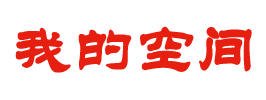 鸡冠区娱乐网
